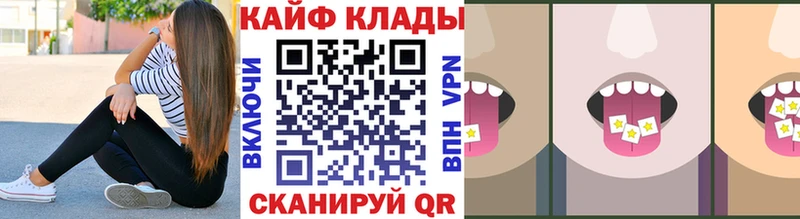 ГЕРОИН Радужный