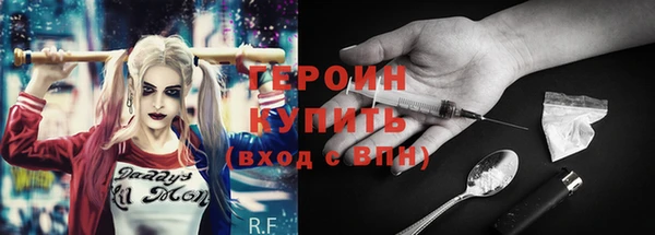 каннабис Верхнеуральск