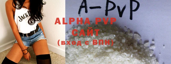каннабис Верхнеуральск
