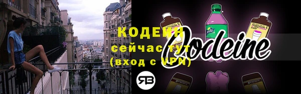мдма Верея