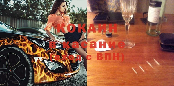 марихуана Семикаракорск
