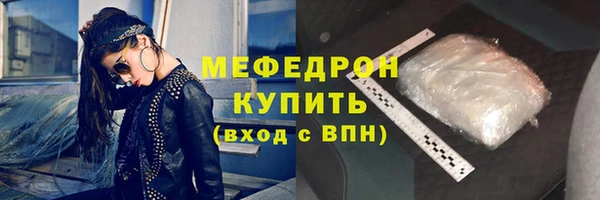 каннабис Верхнеуральск