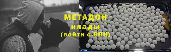 мдма Верея