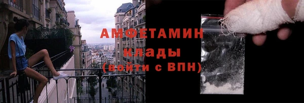 каннабис Верхнеуральск