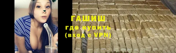 каннабис Верхнеуральск