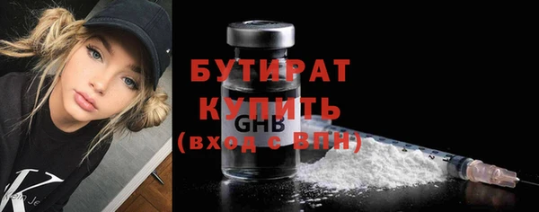 меф Семёнов