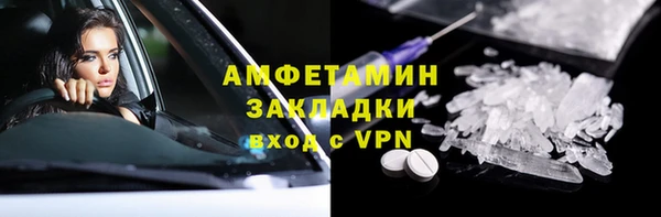 каннабис Верхнеуральск