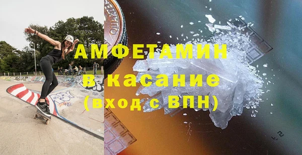 каннабис Верхнеуральск