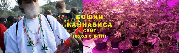 каннабис Верхнеуральск