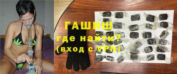 мдма Верея
