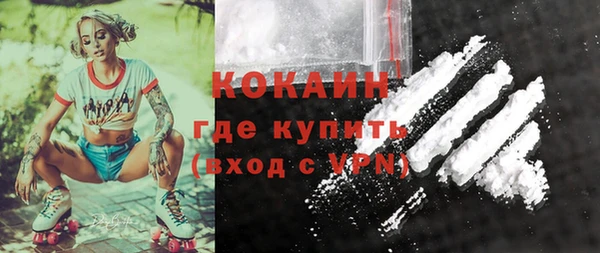 мдма Верея