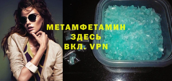 каннабис Верхнеуральск