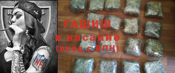мдма Верея