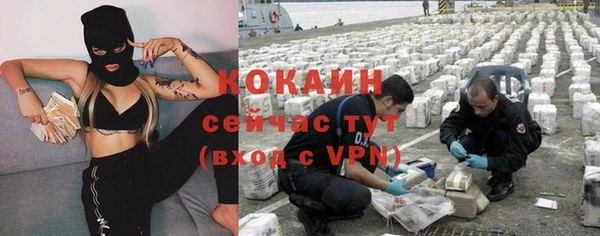каннабис Верхнеуральск