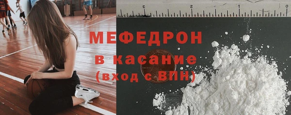 мдма Верея