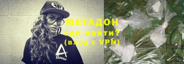 каннабис Верхнеуральск