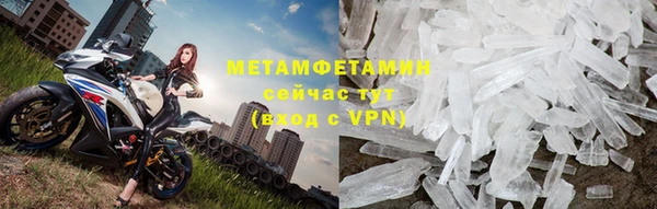 каннабис Верхнеуральск