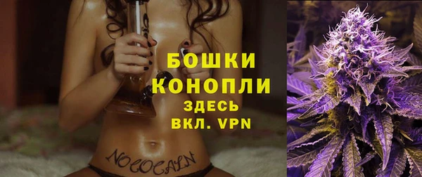 каннабис Верхнеуральск