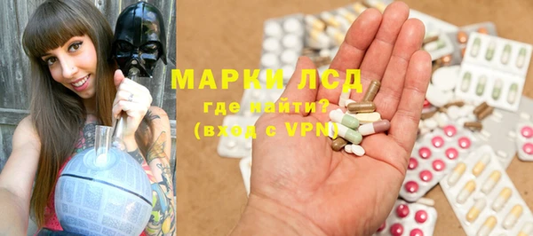 каннабис Верхнеуральск