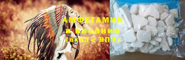 мдма Верея