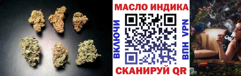 Купить закладки  Радужный  Дистиллят ТГК THC oil 